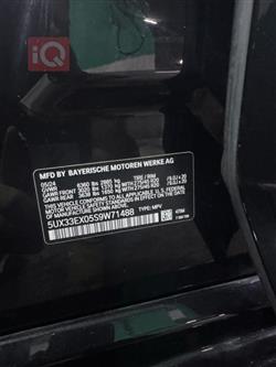 بی ئێم دەبڵیو X6